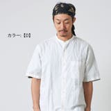 CHARM Tiedye スカーフ | ゆるい帽子CasualBoxレディース | 詳細画像11 