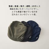 CHARM 吸汗速乾 UVカット | ゆるい帽子CasualBox | 詳細画像4
