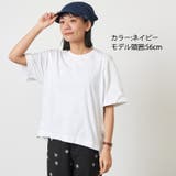CHARM 吸汗速乾 UVカット | ゆるい帽子CasualBox | 詳細画像8