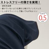 CHARM 吸汗速乾 UVカット | ゆるい帽子CasualBox | 詳細画像9
