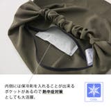 CHARM 吸汗速乾 UVカット | ゆるい帽子CasualBox | 詳細画像11