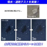 吸汗速乾 UVカット ビーニー | ゆるい帽子CasualBox | 詳細画像15
