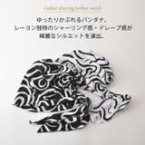 CHARM ギャザー シャーリング | ゆるい帽子CasualBoxレディース | 詳細画像2