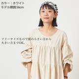 CHARM ギャザー シャーリング | ゆるい帽子CasualBoxレディース | 詳細画像3