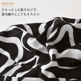 CHARM ギャザー シャーリング | ゆるい帽子CasualBoxレディース | 詳細画像6