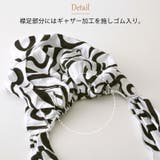 CHARM ギャザー シャーリング | ゆるい帽子CasualBoxレディース | 詳細画像7