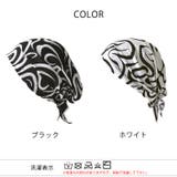 CHARM ギャザー シャーリング | ゆるい帽子CasualBoxレディース | 詳細画像14