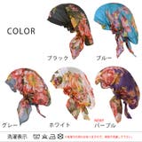 CHARM nicora コットン | ゆるい帽子CasualBoxレディース | 詳細画像15 