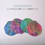 CHARM nicora コットン | ゆるい帽子CasualBoxレディース | 詳細画像2 