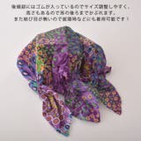 CHARM nicora コットン | ゆるい帽子CasualBoxレディース | 詳細画像8 