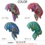 CHARM nicora コットン | ゆるい帽子CasualBoxレディース | 詳細画像15 