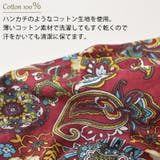 CHARM ズキン コットン | ゆるい帽子CasualBoxレディース | 詳細画像5 