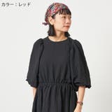 CHARM ズキン コットン | ゆるい帽子CasualBoxレディース | 詳細画像7 