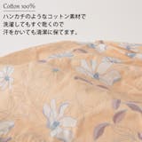 CHARM ズキン コットン | ゆるい帽子CasualBoxレディース | 詳細画像6 