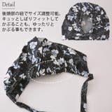 CHARM ズキン コットン | ゆるい帽子CasualBoxレディース | 詳細画像7 