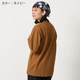 CHARM ズキン コットン | ゆるい帽子CasualBoxレディース | 詳細画像9 