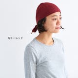 バンダナキャップ バンダナ帽子 インナー | ゆるい帽子CasualBoxレディース | 詳細画像5