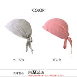ナチュラル リネン バンダナキャップ | ゆるい帽子CasualBoxレディース | 詳細画像12