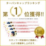 バンダナ 帽子 バンダナキャップ | ゆるい帽子CasualBoxレディース | 詳細画像2 