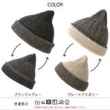 日本製 CHARM リサイクル | ゆるい帽子CasualBox | 詳細画像20 