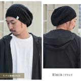 CHARM GAKU(ガク)ニット ビック | ゆるい帽子CasualBoxレディース | 詳細画像10 