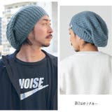 CHARM GAKU(ガク)ニット ビック | ゆるい帽子CasualBoxレディース | 詳細画像12 