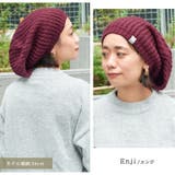 CHARM GAKU(ガク)ニット ビック | ゆるい帽子CasualBoxレディース | 詳細画像14 