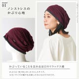 CHARM SYU ガーゼ | ゆるい帽子CasualBoxレディース | 詳細画像5 