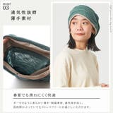 CHARM SYU ガーゼ | ゆるい帽子CasualBoxレディース | 詳細画像7 
