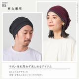 CHARM SYU ガーゼ | ゆるい帽子CasualBoxレディース | 詳細画像9 