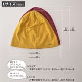 TOCO コットン ビーニー | ゆるい帽子CasualBoxレディース | 詳細画像3