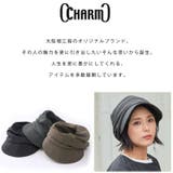 ヘリンボン オーガニックコットン キャスケット | ゆるい帽子CasualBoxレディース | 詳細画像4 