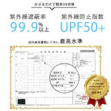 ヘリンボン オーガニックコットン キャスケット | ゆるい帽子CasualBoxレディース | 詳細画像10 