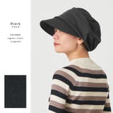 ヘリンボン オーガニックコットン キャスケット | ゆるい帽子CasualBoxレディース | 詳細画像11 