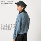 クシュクシュデザイン ニット ワークキャップ | ゆるい帽子CasualBoxレディース | 詳細画像5 