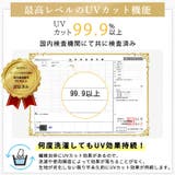 NOPOソフト オーガニックコットン キャスケット | ゆるい帽子CasualBoxレディース | 詳細画像7 