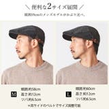 オールド パッチワーク デザイン | ゆるい帽子CasualBox | 詳細画像4
