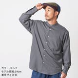 オールド パッチワーク デザイン | ゆるい帽子CasualBox | 詳細画像5