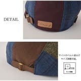 オールド パッチワーク デザイン | ゆるい帽子CasualBox | 詳細画像8