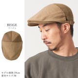 オールド パッチワーク デザイン | ゆるい帽子CasualBox | 詳細画像10