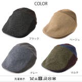 オールド パッチワーク デザイン | ゆるい帽子CasualBox | 詳細画像14