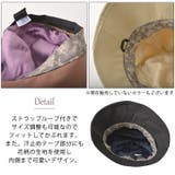 サキ レース デザイン | ゆるい帽子CasualBoxレディース | 詳細画像7
