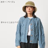 サキ レース デザイン | ゆるい帽子CasualBoxレディース | 詳細画像4