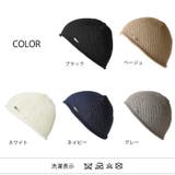 charm リネン ストレッチ | ゆるい帽子CasualBox | 詳細画像18