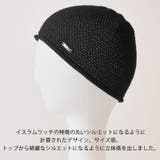 charm リネン ストレッチ | ゆるい帽子CasualBox | 詳細画像5