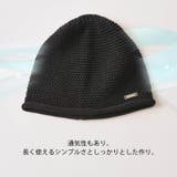 charm リネン ストレッチ | ゆるい帽子CasualBox | 詳細画像11