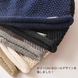 charm リネン ストレッチ | ゆるい帽子CasualBox | 詳細画像12