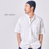 charm リネン ストレッチ | ゆるい帽子CasualBox | 詳細画像16