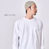 ドライノヴァ ナチュラルニット イスラムワッチ | ゆるい帽子CasualBox | 詳細画像5
