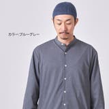 ドライノヴァ ナチュラルニット イスラムワッチ | ゆるい帽子CasualBox | 詳細画像6